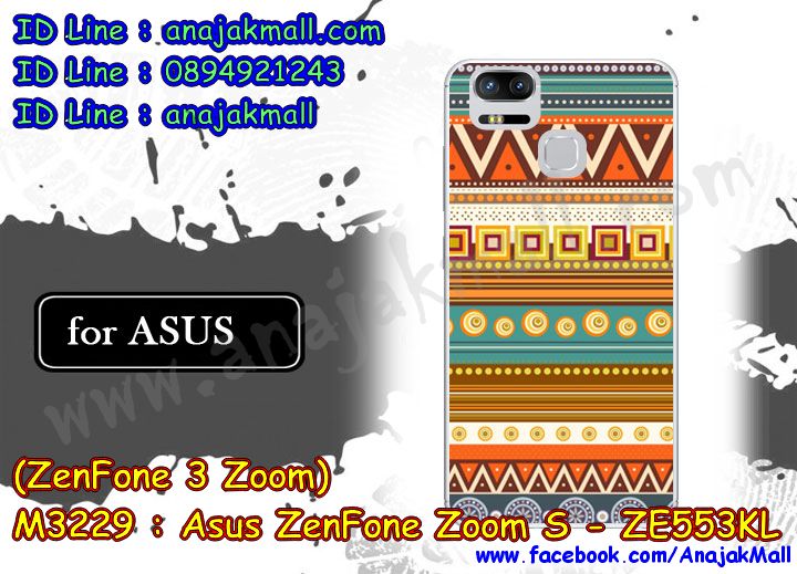 เคสสกรีน asus zenfone 3 Zoom,zenfone3-ze553kl เคสวันพีช,รับสกรีนเคสเอซุสเซนโฟน3 ซูม-ze553kl,เคสประดับ asus zenfone 3 Zoom,เคสหนัง asus zenfone 3 Zoom,เคสฝาพับ asus zenfone 3 Zoom,ยางกันกระแทก asus ze553kl,เครสสกรีนการ์ตูน asus zenfone 3 Zoom,กรอบยางกันกระแทก asus zenfone 3 Zoom,เคสหนังลายการ์ตูนเอซุสเซนโฟน3 ซูม-ze553kl,เคสพิมพ์ลาย asus zenfone 3 Zoom,เคสไดอารี่เอซุสเซนโฟน3 ซูม-ze553kl,เคสหนังเอซุสเซนโฟน3 ซูม-ze553kl,พิมเครชลายการ์ตูน zenfone3-ze553kl,เคสยางตัวการ์ตูน asus zenfone 3 Zoom,รับสกรีนเคส asus zenfone 3 Zoom,กรอบยางกันกระแทก asus zenfone 3 Zoom,zenfone3-ze553kl เคสวันพีช,เคสหนังประดับ asus zenfone 3 Zoom,เคสฝาพับประดับ asus zenfone 3 Zoom,ฝาหลังลายหิน asus zenfone 3 Zoom,เคสลายหินอ่อน asus zenfone 3 Zoom,หนัง asus zenfone 3 Zoom ไดอารี่,เคสตกแต่งเพชร asus zenfone 3 Zoom,เคสฝาพับประดับเพชร asus zenfone 3 Zoom,เคสอลูมิเนียมเอซุสเซนโฟน3 ซูม-ze553kl,สกรีนเคสคู่ asus zenfone 3 Zoom,asus zenfone 3 Zoom ฝาหลังกันกระแทก,สรีนเคสฝาพับเอซุสเซนโฟน3 ซูม-ze553kl,เคสทูโทนเอซุสเซนโฟน3 ซูม-ze553kl,เคสสกรีนดาราเกาหลี asus zenfone 3 Zoom,แหวนคริสตัลติดเคส asus ze553kl,เคสแข็งพิมพ์ลาย asus zenfone 3 Zoom,กรอบ asus zenfone 3 Zoom หลังกระจกเงา,เคสแข็งลายการ์ตูน asus zenfone 3 Zoom,เคสหนังเปิดปิด asus zenfone 3 Zoom,asus ze553kl กรอบกันกระแทก,พิมพ์วันพีช asus ze553kl,กรอบเงากระจก asus ze553kl,ยางขอบเพชรติดแหวนคริสตัล zenfone3-ze553kl,พิมพ์โดเรม่อน asus zenfone 3 Zoom,พิมพ์มินเนี่ยน asus zenfone 3 Zoom,กรอบนิ่มติดแหวน asus zenfone 3 Zoom,เคสประกบหน้าหลัง asus zenfone 3 Zoom,เคสตัวการ์ตูน asus zenfone 3 Zoom,เคสไดอารี่ asus zenfone 3 Zoom ใส่บัตร,กรอบนิ่มยางกันกระแทก asus ze553kl,zenfone3-ze553kl เคสเงากระจก,เคสขอบอลูมิเนียม asus zenfone 3 Zoom,เคสโชว์เบอร์ asus zenfone 3 Zoom,สกรีนเคสโดเรม่อน asus zenfone 3 Zoom,กรอบนิ่มลายวันพีช asus zenfone 3 Zoom,เคสแข็งหนัง asus zenfone 3 Zoom,ยางใส asus zenfone 3 Zoom,เคสแข็งใส asus zenfone 3 Zoom,สกรีนวันพีช asus zenfone 3 Zoom,เคทสกรีนทีมฟุตบอล asus zenfone 3 Zoom,สกรีนเคสนิ่มลายหิน asus ze553kl,กระเป๋าสะพาย asus zenfone 3 Zoom คริสตัล,เคสแต่งคริสตัล asus zenfone 3 Zoom ฟรุ๊งฟริ๊ง,เคสยางนิ่มพิมพ์ลายเอซุสเซนโฟน3 ซูม-ze553kl,กรอบฝาพับzenfone3-ze553kl ไดอารี่,zenfone3-ze553kl หนังฝาพับใส่บัตร,เคสแข็งบุหนัง asus zenfone 3 Zoom,มิเนียม asus zenfone 3 Zoom กระจกเงา,กรอบยางติดแหวนคริสตัล asus zenfone 3 Zoom,เคสกรอบอลูมิเนียมลายการ์ตูน asus zenfone 3 Zoom,เกราะ asus zenfone 3 Zoom กันกระแทก,ซิลิโคน asus zenfone 3 Zoom การ์ตูน,กรอบนิ่ม asus zenfone 3 Zoom,เคสลายทีมฟุตบอลเอซุสเซนโฟน3 ซูม-ze553kl,เคสประกบ asus zenfone 3 Zoom,ฝาหลังกันกระแทก asus zenfone 3 Zoom,เคสปิดหน้า asus zenfone 3 Zoom,โชว์หน้าจอ asus zenfone 3 Zoom,หนังลายวันพีช asus ze553kl,asus ze553kl ฝาพับสกรีนลูฟี่,เคสฝาพับ asus zenfone 3 Zoom โชว์เบอร์,เคสเพชร asus zenfone 3 Zoom คริสตัล,กรอบแต่งคริสตัล asus zenfone 3 Zoom,เคสยางนิ่มลายการ์ตูน asus ze553kl,หนังโชว์เบอร์ลายการ์ตูน asus ze553kl,กรอบหนังโชว์หน้าจอ asus ze553kl,เคสสกรีนทีมฟุตบอล asus zenfone 3 Zoom,กรอบยางลายการ์ตูน asus ze553kl,เคสพลาสติกสกรีนการ์ตูน asus zenfone 3 Zoom,รับสกรีนเคสภาพคู่ asus zenfone 3 Zoom,เคส asus zenfone 3 Zoom กันกระแทก,สั่งสกรีนเคสยางใสนิ่ม asus ze553kl,เคสโดเรม่อน asus zenfone 3 Zoom,อลูมิเนียมเงากระจก asus zenfone 3 Zoom,ฝาพับ asus zenfone 3 Zoom คริสตัล,พร้อมส่งเคสมินเนี่ยน,เคสแข็งแต่งเพชร asus zenfone 3 Zoom,กรอบยาง asus zenfone 3 Zoom เงากระจก,กรอบอลูมิเนียม asus zenfone 3 Zoom,ซองหนัง asus zenfone 3 Zoom,เคสโชว์เบอร์ลายการ์ตูน asus zenfone 3 Zoom,เคสประเป๋าสะพาย asus zenfone 3 Zoom,เคชลายการ์ตูน asus zenfone 3 Zoom,เคสมีสายสะพาย asus zenfone 3 Zoom,เคสหนังกระเป๋า asus zenfone 3 Zoom,เคสลายสกรีนลูฟี่ asus zenfone 3 Zoom,เคสลายวินเทจ asus ze553kl,asus ze553kl สกรีนลายวินเทจ,หนังฝาพับ zenfone3-ze553kl ไดอารี่